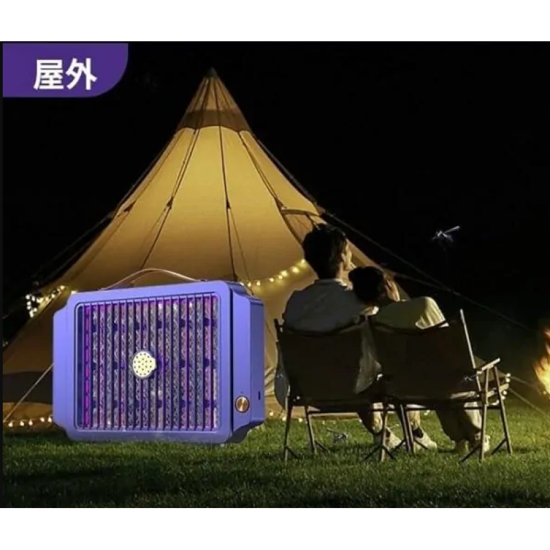 Портативна лампа - пастка для знищення комах із ручкою (NT9875)