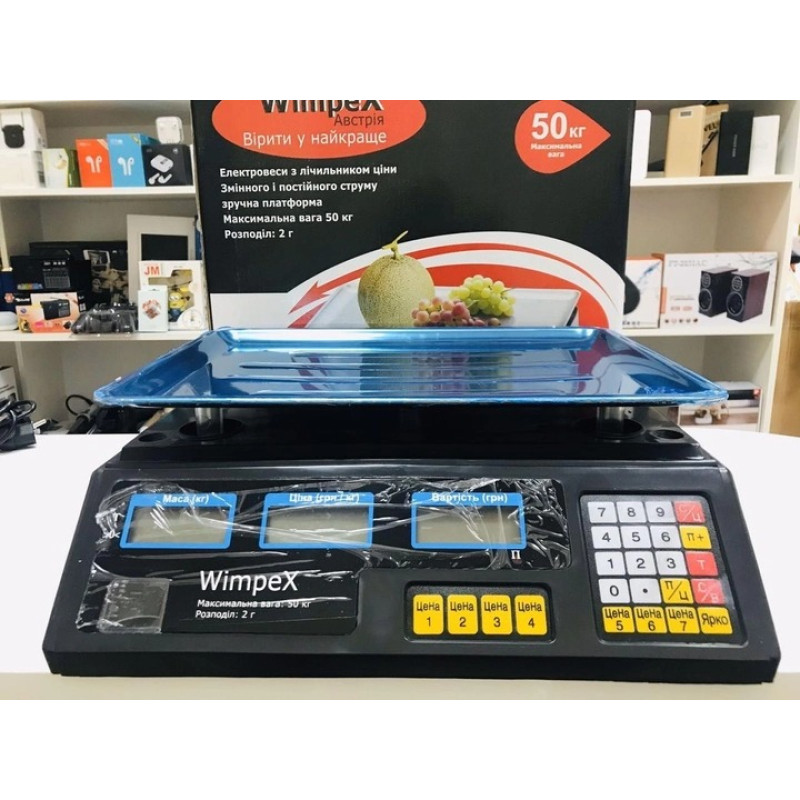 Акумуляторні електронні торгові ваги 50 кг з лічильником ціни 7 осередків пам'яті Wimpex Black