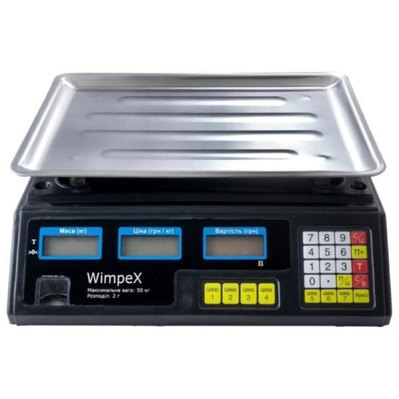 Акумуляторні електронні торгові ваги 50 кг з лічильником ціни 7 осередків пам'яті Wimpex Black