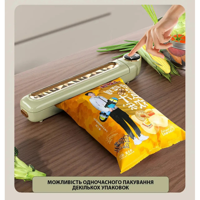 Вакуумний пакувальник побутовий автоматичний апарат для продуктів харчування LY-554 Green