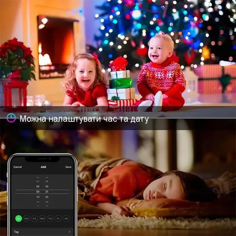 Світлодіодна розумна гірлянда музична 10м 100 Led Bluetooth+USB з пультом Крапля роси SFK-04 RGB