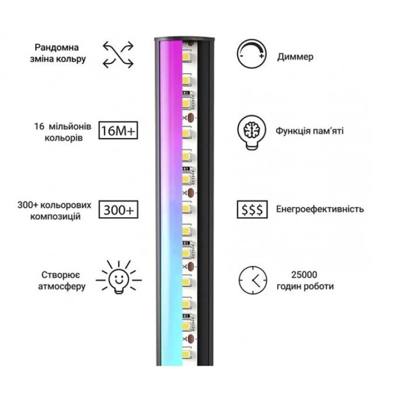 Лампа підлогова кутова світлодіодна 1.4 m для спальні HA-10 RGB
