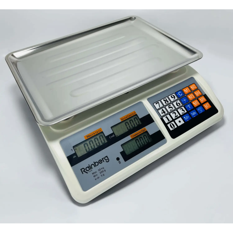 Ваги торговельні електронні з лічильником ціни до 55 кг RAINBERG RB-311 White