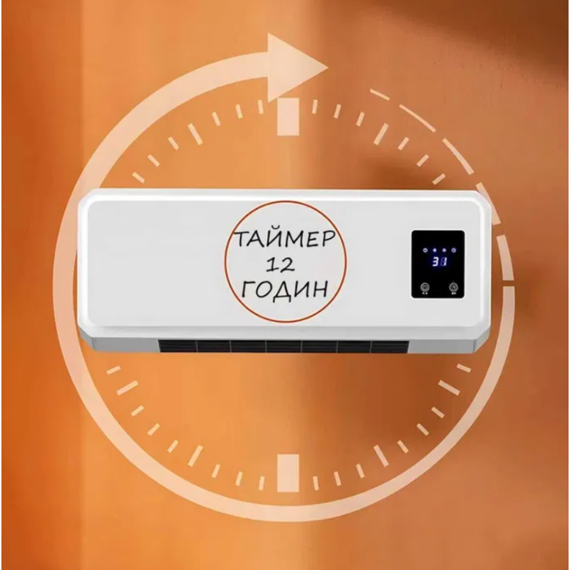 Керамічний настінний тепловентилятор 2000 Вт з пультом, обігрівач з таймером Domotec MS 5962 White