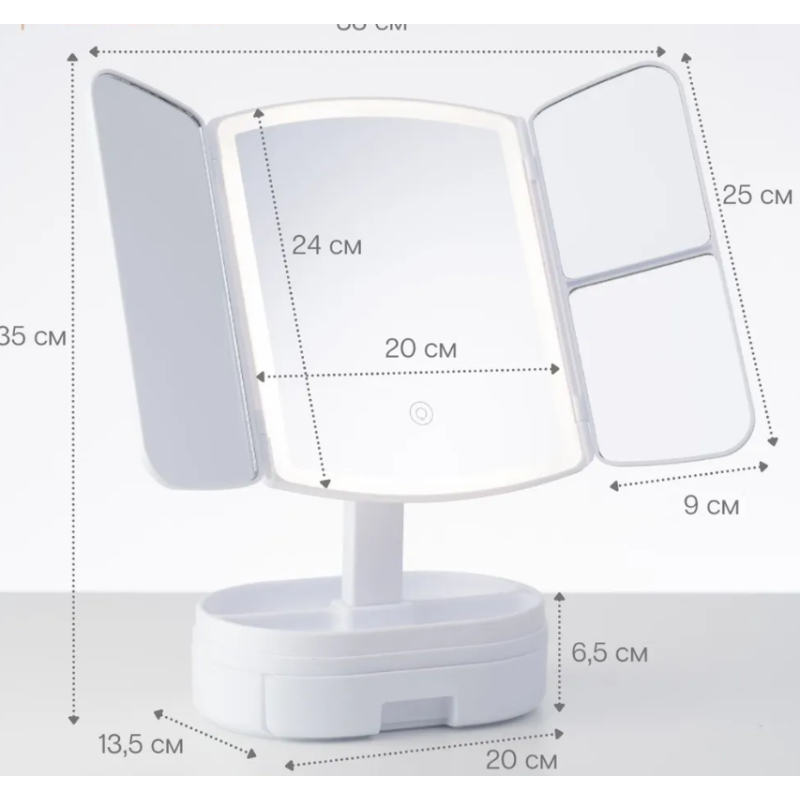 Потрійне дзеркало для макіяжу акумуляторне сенсорне з LED підсвічуванням і скринькою Beauty Mirror BM-0915 White Потрійне дзеркало для макіяжу акумуляторне сенсорне з LED підсвічуванням і скринькою Beauty Mirror BM-0915 White