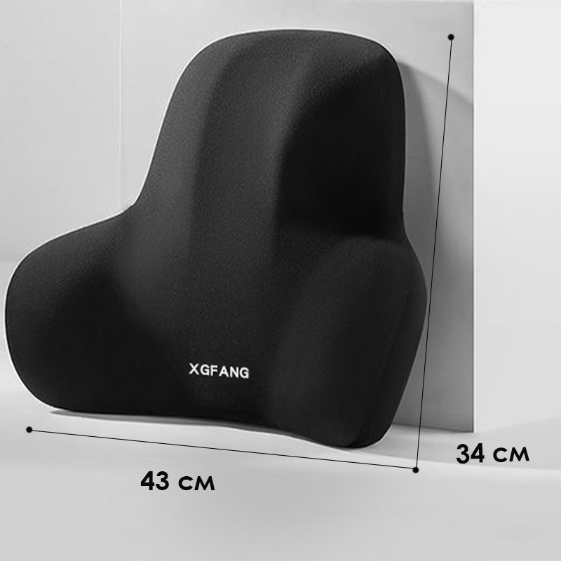 Универсальная поясничная ортопедическая подушка на сиденье для спины с эффектом памяти Memory Pillow MP-5612 Black