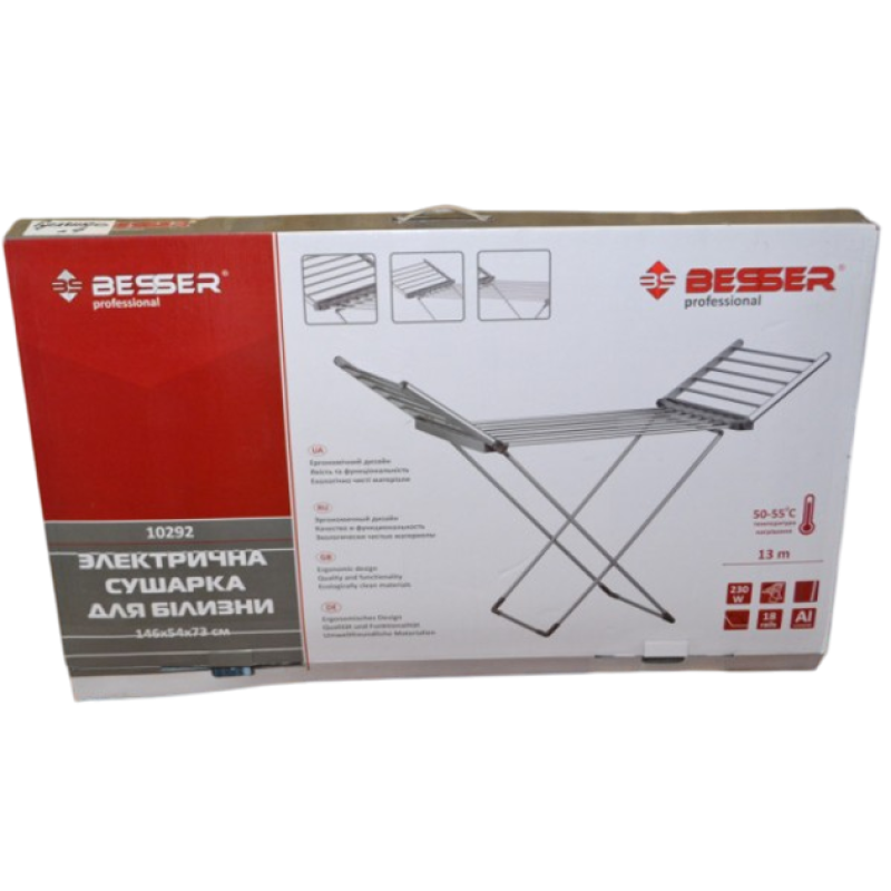 Електрична сушарка для білизни Clothes Dry 230W з обігрівом бічних крил Besser PRO 148х54х73 (BP-10292)
