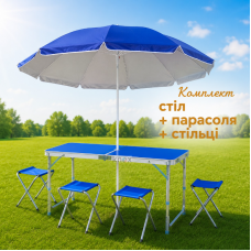 Комплект Розкладний стіл для пікніка з 4 стільцями + Парасоля Easy Camping FT-2107 (Синій)