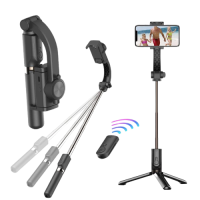 Штатив - стабилизатор - трипод в одном! 