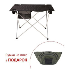 Легкий стіл розкладний з алюмінієвим каркасом Miracle D10 51х75х55см Vitan Black