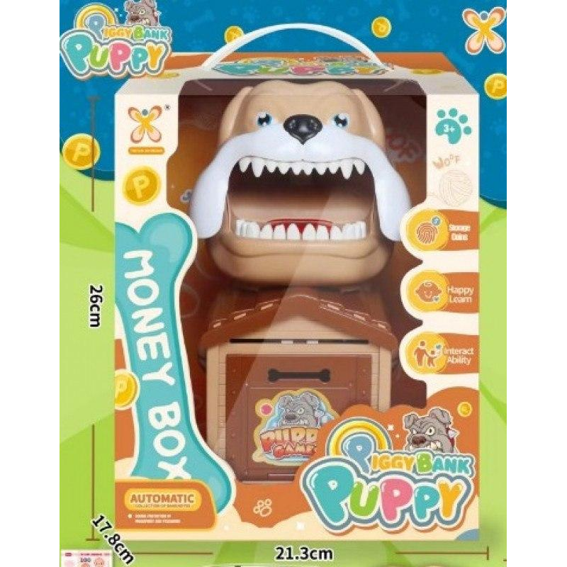 Дитяча скарбничка сейф для грошей із кодовим замком 14х18см Собака Sebar Brown Дитяча скарбничка сейф для грошей із кодовим замком 14х18см Собака Sebar Brown