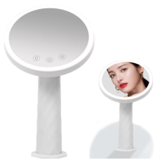 Дзеркало-нічник кругле поворотне Magic Mirror з LED підсвічуванням SM-1126 White