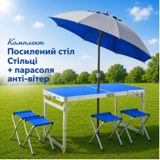 Комплект посилений розкладний стіл з 4 стільцями + Парасоля для пікніка і кемпінгу Easy Camping MS-1278 Blue