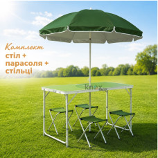 Комплект Розкладний стіл для пікніка з 4 стільцями + Парасоля Easy Camping FT-2107 (Зелений)