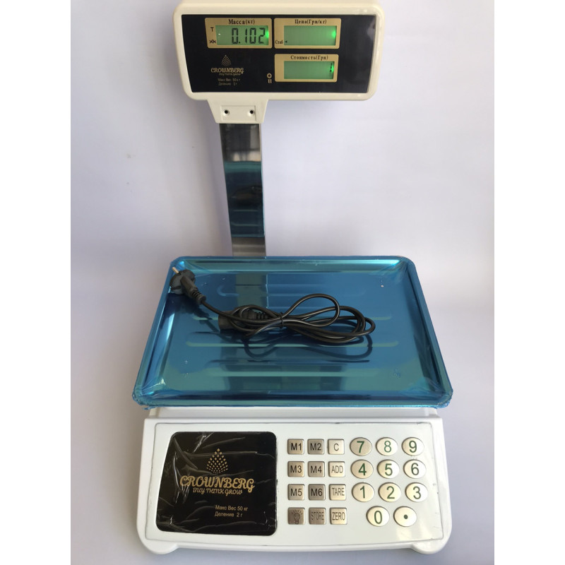 Ваги електронні з дисплеєм пам'яттю на 7 осередків до 50кг Crownberg CB-5008 White/Green