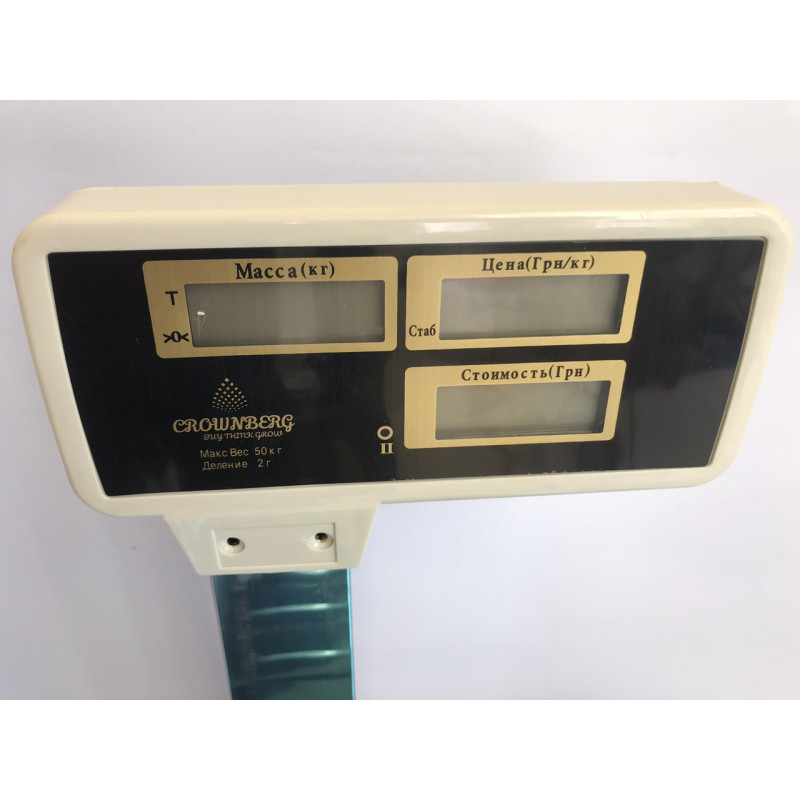 Ваги електронні з дисплеєм пам'яттю на 7 осередків до 50кг Crownberg CB-5008 White/Green