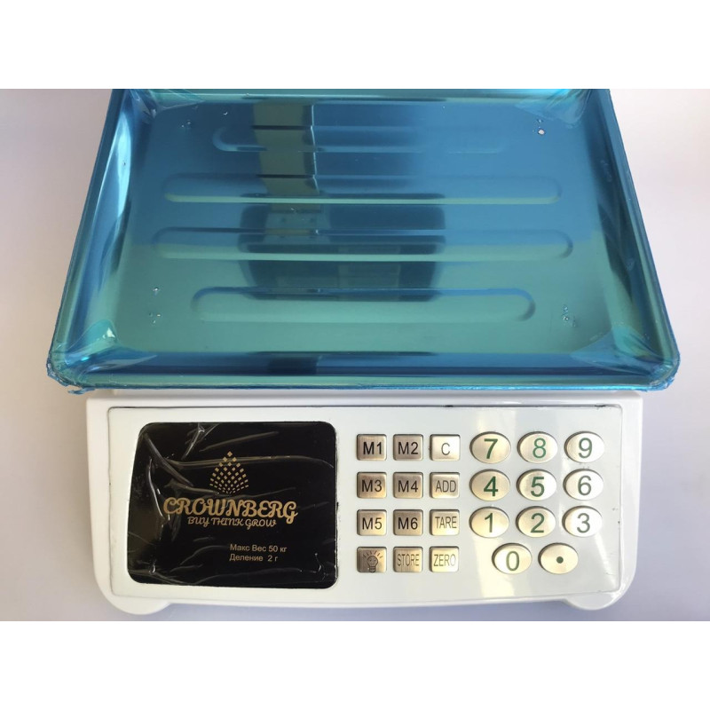 Ваги електронні з дисплеєм пам'яттю на 7 осередків до 50кг Crownberg CB-5008 White/Green