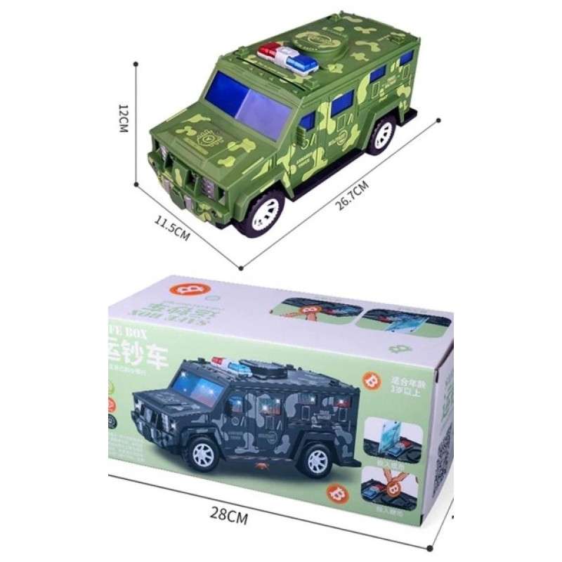 Електронна дитяча сейф скарбничка з купюроприймачем Машина Hummer YJ847 Green