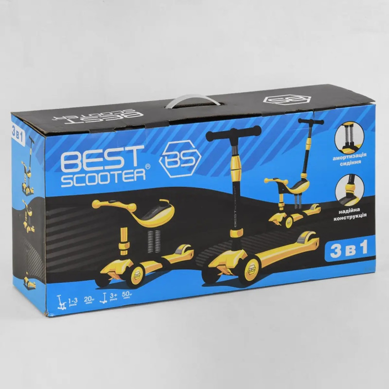 Дитячий самокат-біговів триколісний PU зі світлом, сидінням та амортизаторами 3в1 Best Scooter BS-38804 з батьківською ручкою Жовтий