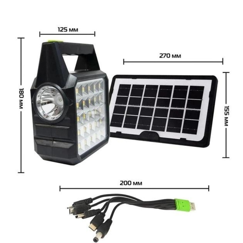 Ручний LED ліхтар із портативною сонячною панеллю та 3 лампи Комплект зарядна станція GD-105 Black