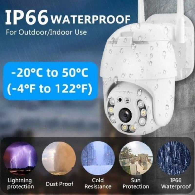 Бездротова WiFi камера відеоспостереження вулична поворотна з віддаленим доступом 2MP HD1080P PTZ XM White