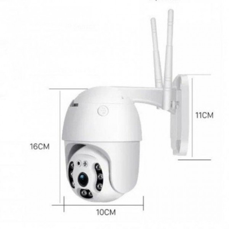 Бездротова WiFi камера відеоспостереження вулична поворотна з віддаленим доступом 2MP HD1080P PTZ XM White