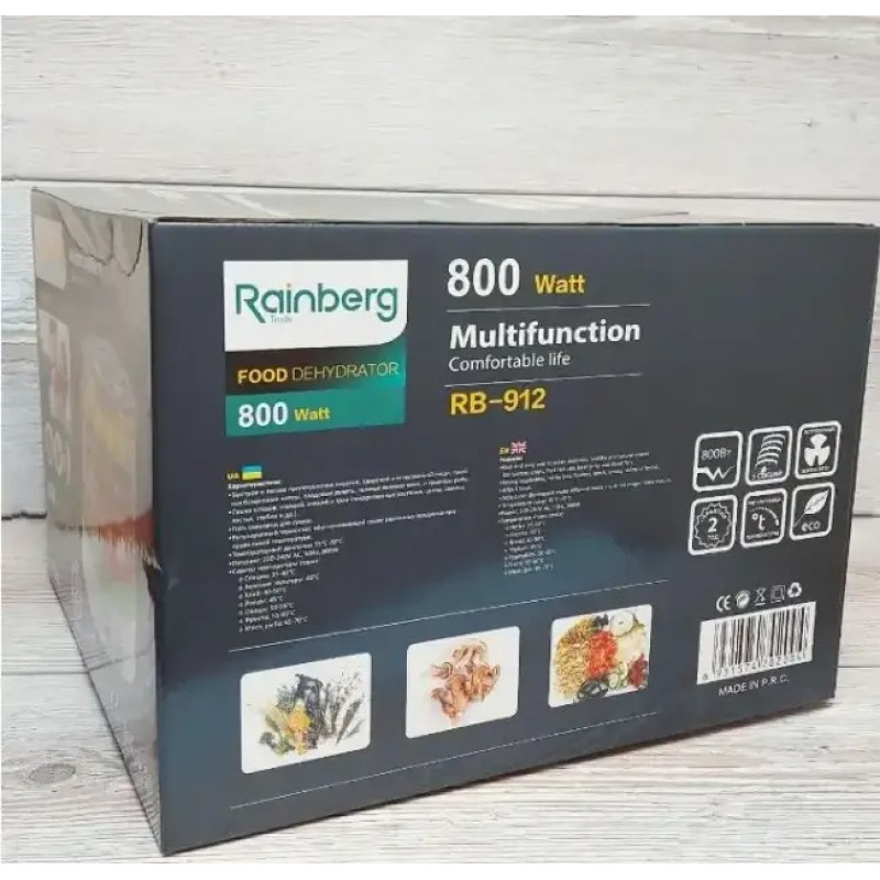 Універсальна конвективна сушарка для овочів та фруктів Дегідратор для ягід та грибів електрична Rainberg RB-912 800Вт Білий/Зелений Універсальна конвективна сушарка для овочів та фруктів Дегідратор для ягід та грибів електрична Rainberg RB-912 800Вт Білий/Зелений