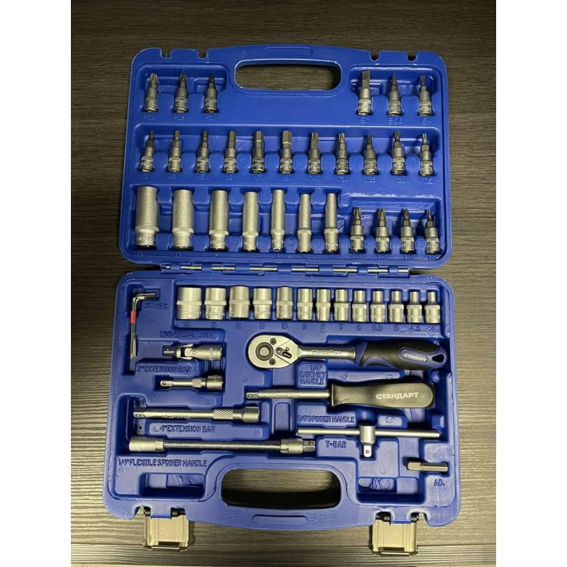 Набір інструментів 1/4″ 53 од. у пластиковому кейсі Estandar ET-1120 Blue