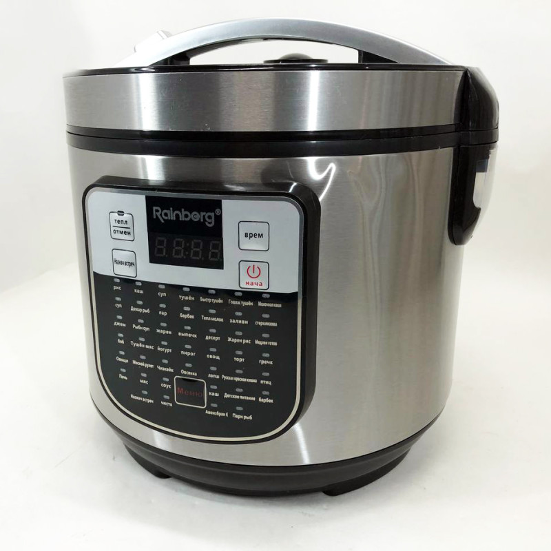 Мультиварка з йогуртницею 45 програм Rainberg RB-6209 1000 Вт Silver