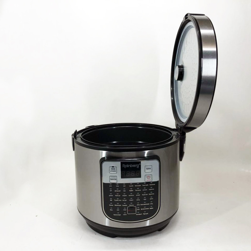 Мультиварка з йогуртницею 45 програм Rainberg RB-6209 1000 Вт Silver