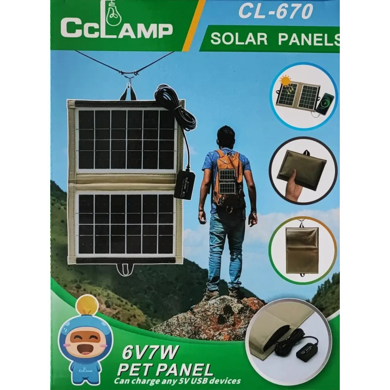 Портативна складана сонячна панель з USB виходом CCLamp CL-670 7W Коричневий