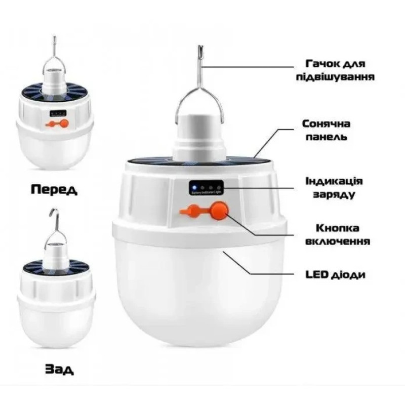Лампа діодна акумуляторна для кемпінгу з гачком 5 режимів micro USB Bailong BL-2022 White
