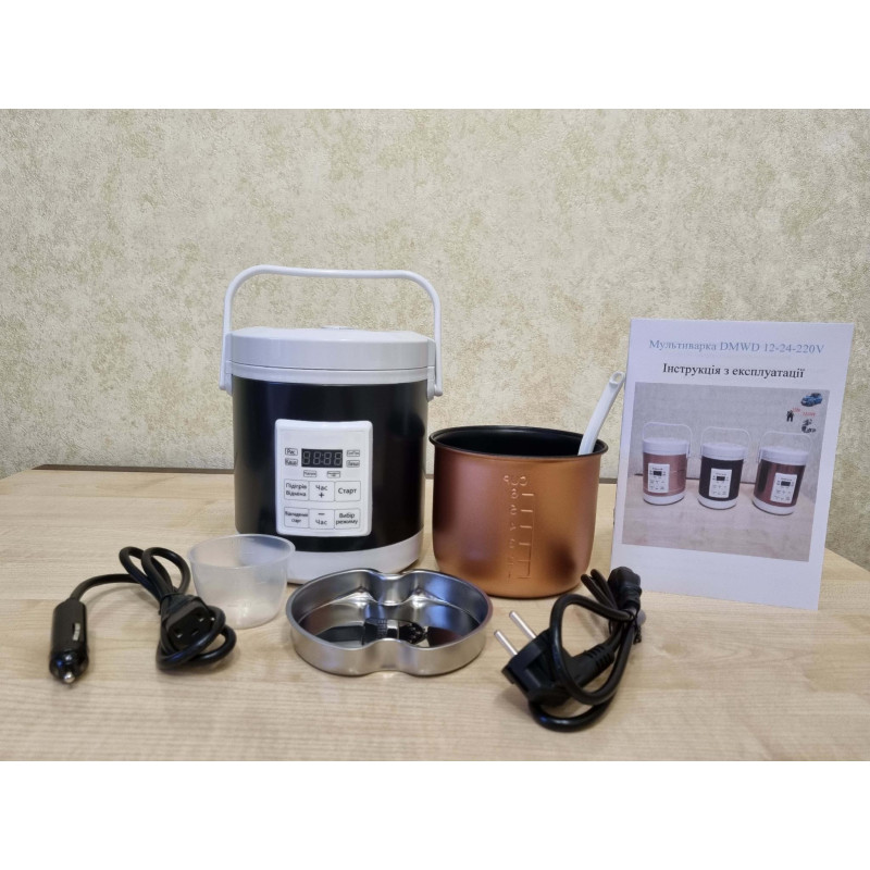 Автомобільна мультиварка для далекобійника 1.6л 180Вт 12/24В DMWD White/Silver Автомобільна мультиварка для далекобійника 1.6л 180Вт 12/24В DMWD White/Silver