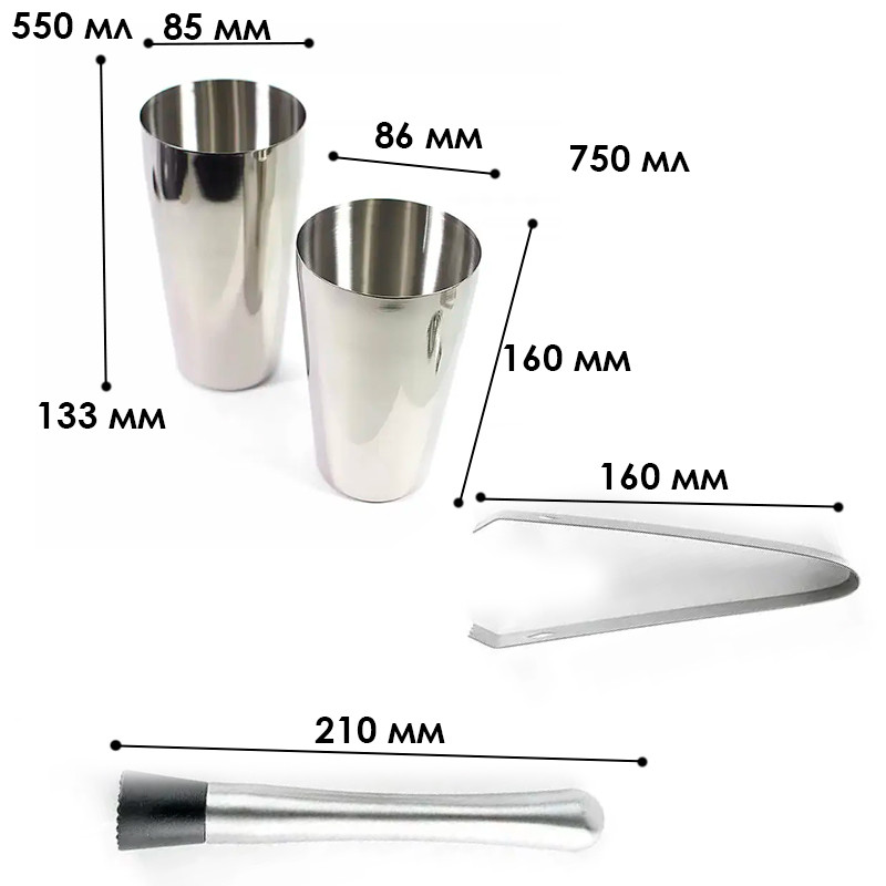 Набір для бару з нержавіючої сталі барний інвентар 10 предметів Youchen MC-9 Silvery