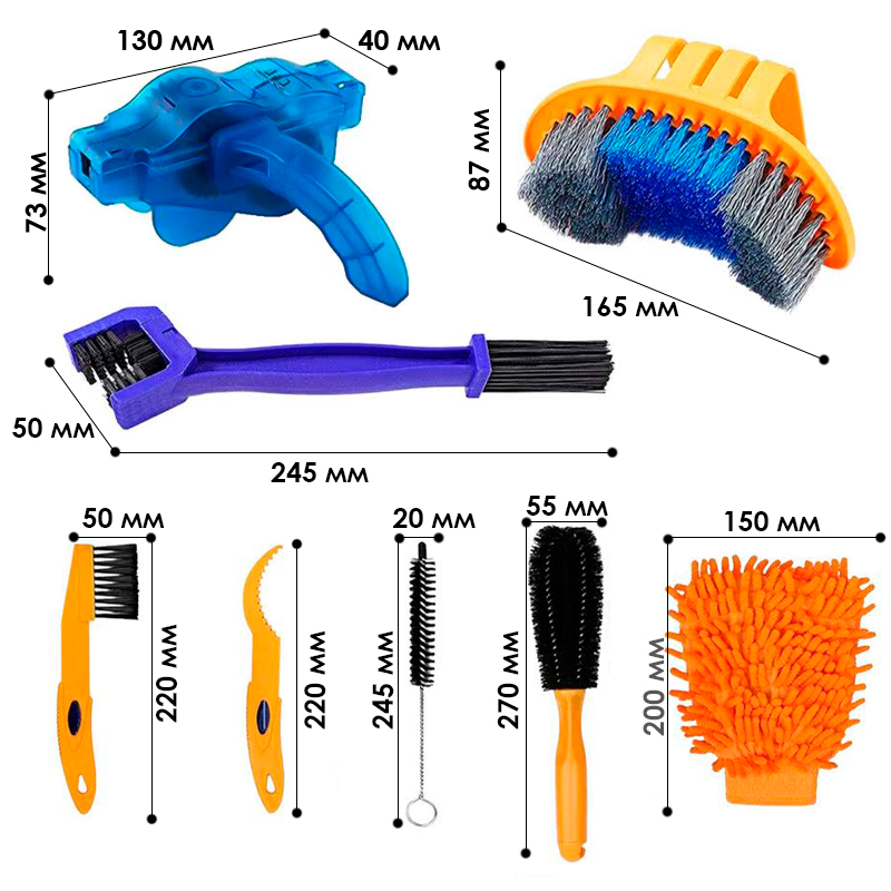 Комплект инструментов универсальный набор для чистки велосипеда с щетками West Biking 0719239 Yellow
