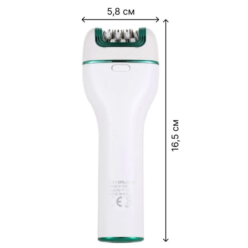 Бездротовий епілятор 3в1 жіночий з насадками для ніг і бікіні 5Вт VGR V-728 White