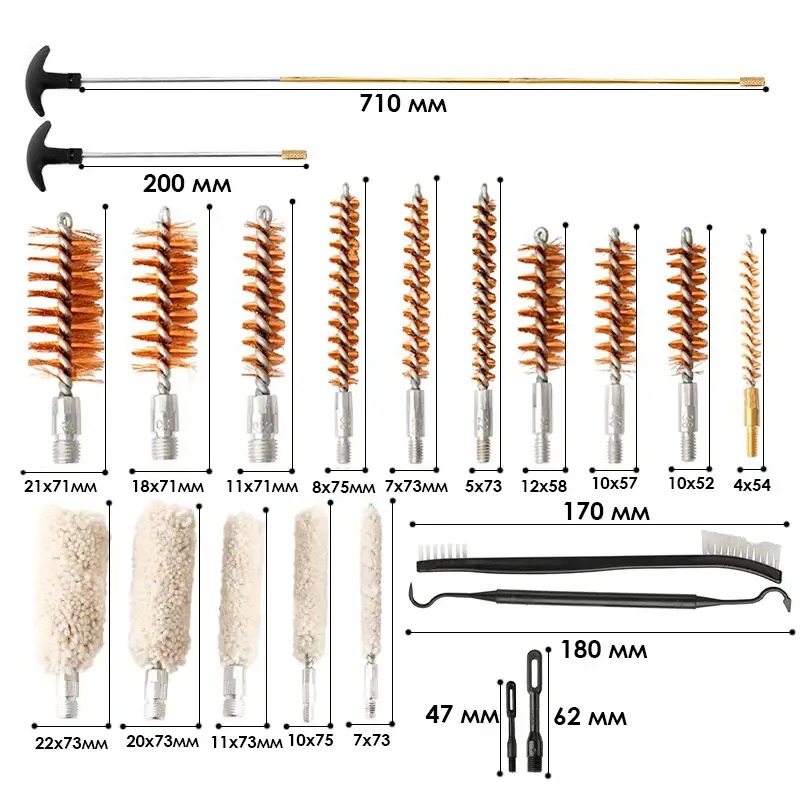 Набір для чищення зброї з 25 предметів в компактному алюмінієвому кейсі Lesko GK08