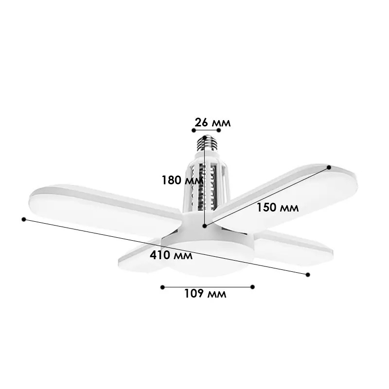 Світлодіодна лампа знищувач Lesko 4+1 пастка для комах та антимоскітний світильник 2в1 зі світлом E27 White