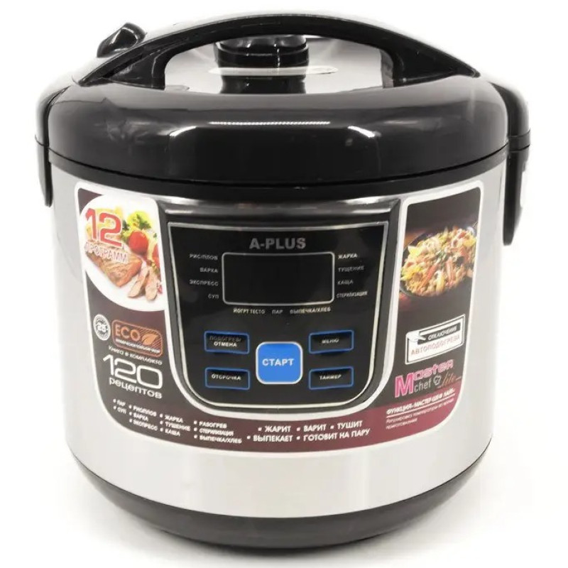 Універсальна мультиварка електрична з антипригарною чашею 5л 10 програм A-Plus 1466G 1000 Вт Black
