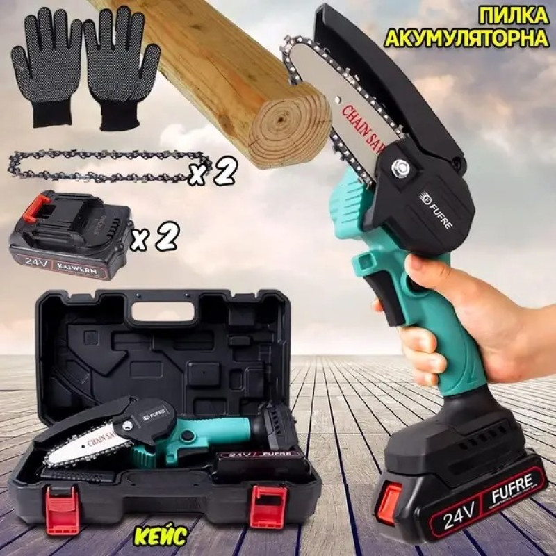 Портативна акумуляторна ланцюгова міні електропилка з 2-ма акумуляторами 24V ручна садова багатофункціональна Azure Портативна акумуляторна ланцюгова міні електропилка з 2-ма акумуляторами 24V ручна садова багатофункціональна Azure