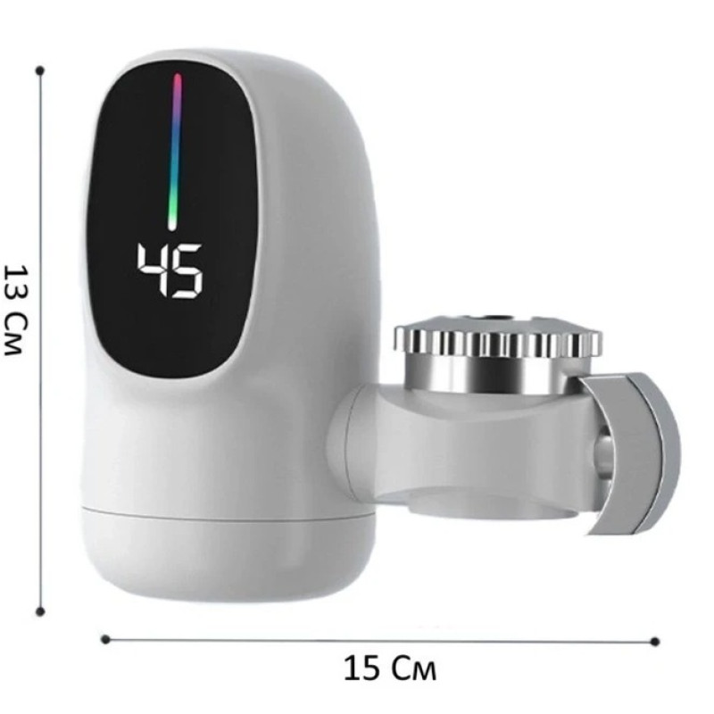 Водонагрівач проточний вертикальний з LCD дисплеєм із кріпленням на кран 3000 Вт Water Heater White