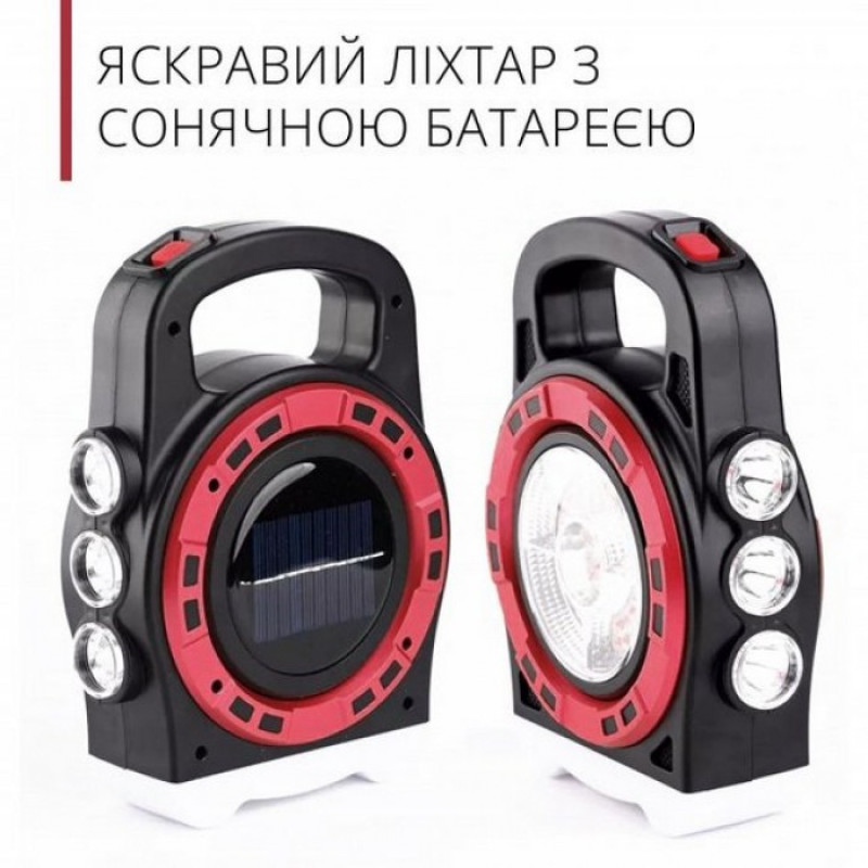 Ручний кемпінговий ліхтар із сонячною батареєю Micro USB та Power Bank 2 режиму яскравості Hurry Bolt HB 6678 Black/Red