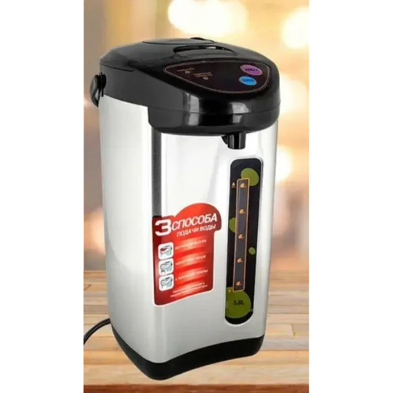 Побутовий кухонний термопот 5.8л з датчиком рівня води 3 режими роботи 750Вт Grant GR-7591 Silver