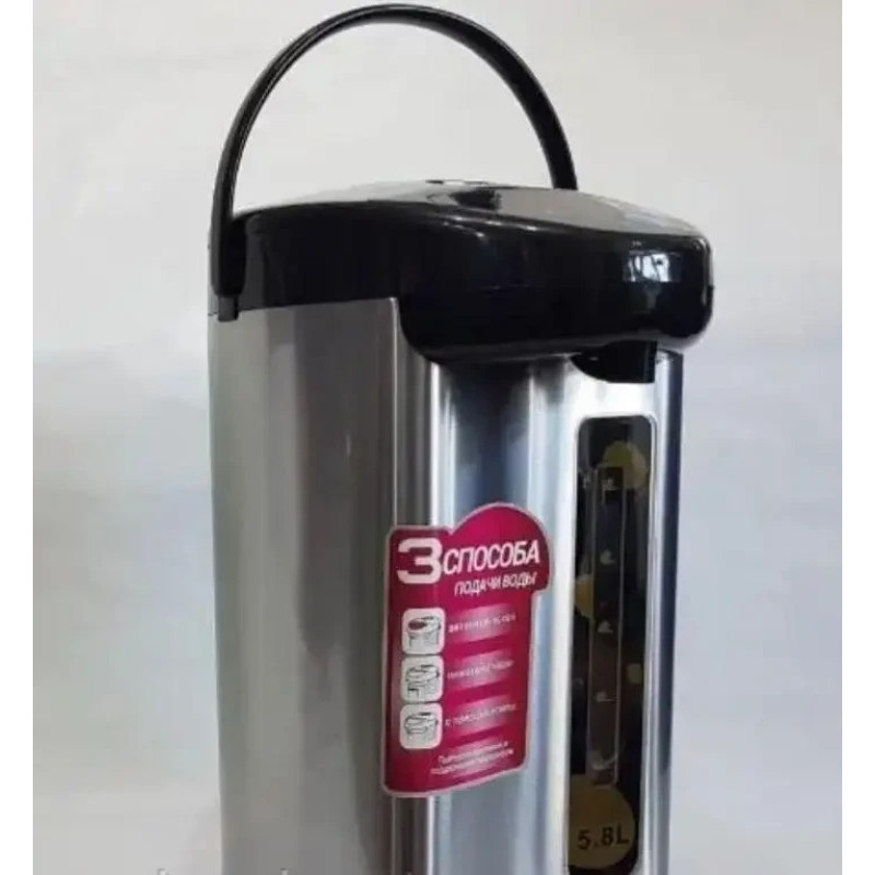 Побутовий кухонний термопот 5.8л з датчиком рівня води 3 режими роботи 750Вт Grant GR-7591 Silver