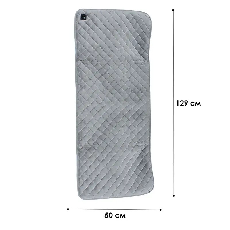 Накидка на крісло з підігрівом 3 режими роботи гумки для фіксації та кишеня для повербанку Anyuekang (YS696) Gray