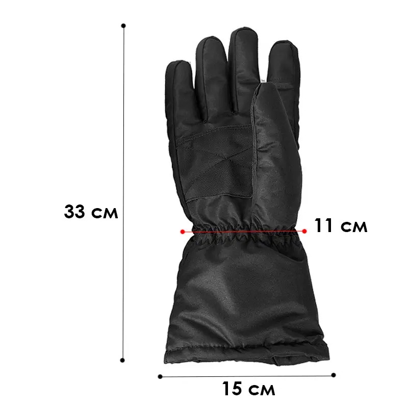 Чоловічі терморукавички USB з підігрівом сверхтеплі з резинкою розмір L 5 Вт Anyuekang 01 Black