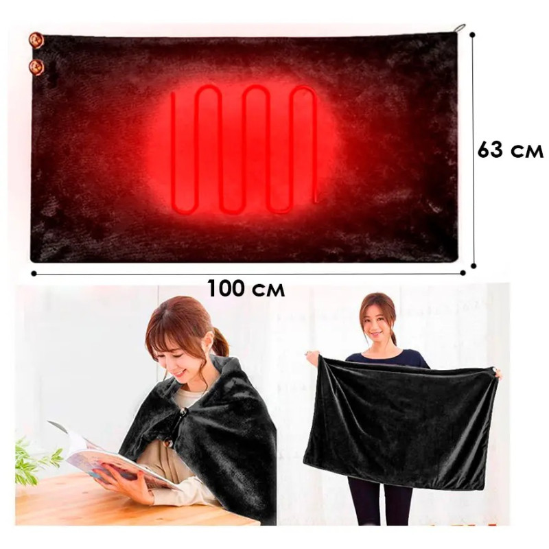 Електричний плед шаль-ковдра з підігрівом 3 режими роботи з таймером Calle T 100*65 Black