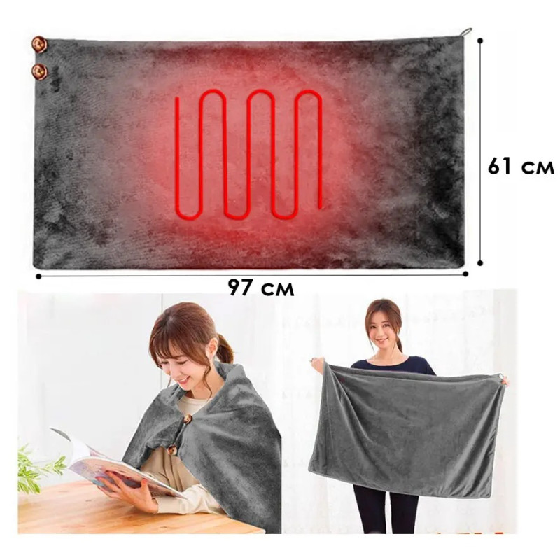 Електричний плед шаль-ковдра з підігрівом 3 режими роботи таймер Lesko 100*65 Gray