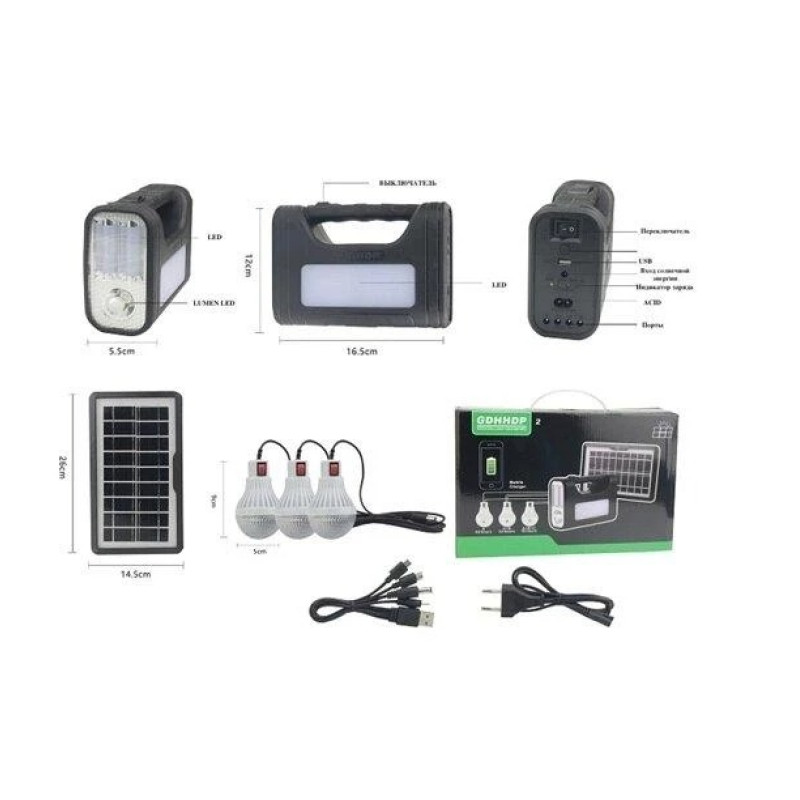 Портативний ліхтар ручний із сонячною панеллю та 3 лампочками Power Bank Li-Ion 220V BL-80172 Black Портативний ліхтар ручний із сонячною панеллю та 3 лампочками Power Bank Li-Ion 220V BL-80172 Black