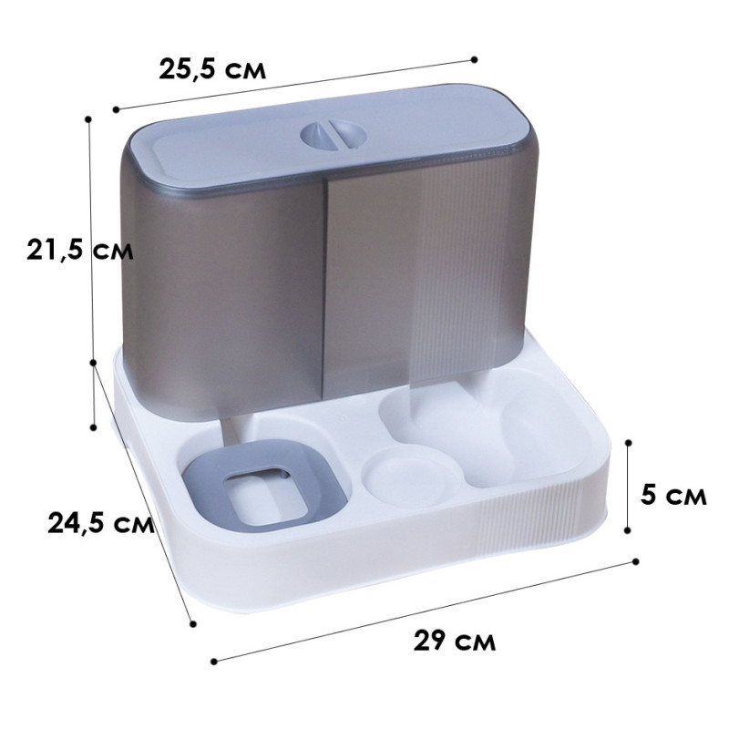 Миска для котів собак з автоматичною поїлкою 1 л і кормом 2,8 л Taotaopets 193306 Gray + White